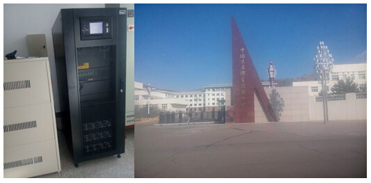 中國北斗導航衛星發射基地安上“英威騰心”